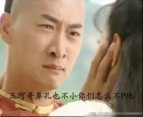  收图罚你抄这套表情包,还有生还希望嘛