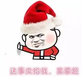  第一批出家的90后准备还俗了今晚饭桌上,老爸又提起了上次介绍的那个相亲男,我终于有了反驳的勇气