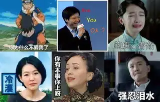  emoji表情大不同苹果经典谷歌传神lg好尴尬