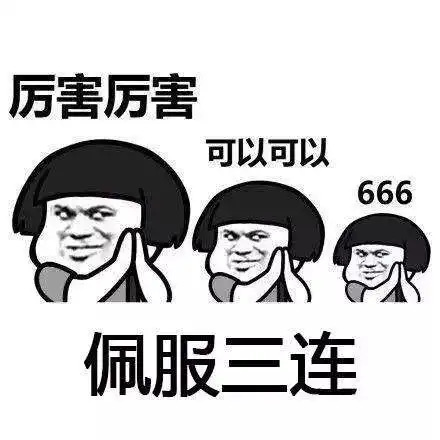  早间消费新闻郑州一小区物业给业主发20万元红包防蓝光眼镜能防近视不可信