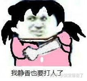  如果你能魂穿你的爱豆一天,你会做什么