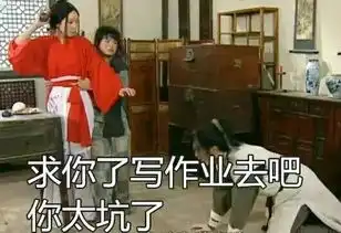  讲讲你在英雄联盟里遇到的妹子