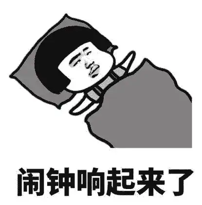  医护工资将迎大变革公立医院薪酬制度改革试点推向全国
