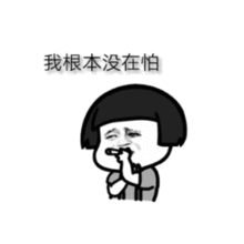 不想在深圳公共交通继续上演苦情戏一部车解救你 不想在深圳公共交通继续上演苦情戏一部车解救你