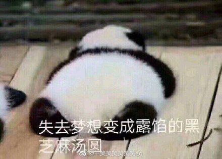  轻松一刻想一想,你这辈子经历了几个百年一遇
