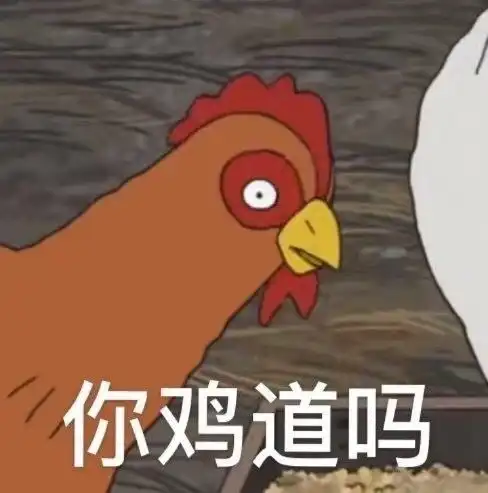  用ppt做的简历,居然帮我拿到了8份offer附ppt源文件