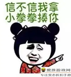  职场菜鸟福利和军师联盟学如何攻略boss,从此迎娶白富美走上人生巅峰