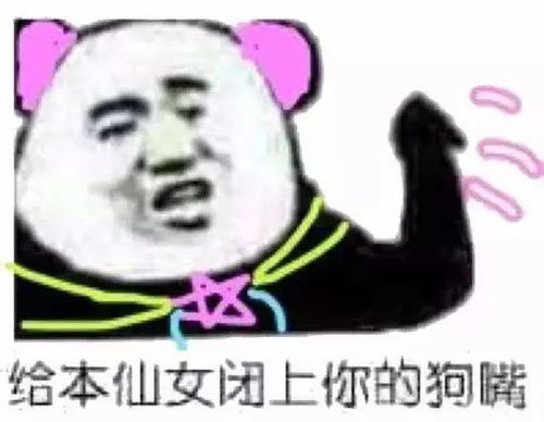  印高官称古印度发明了互联网连自己人也听不下去了