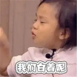  结婚6年,贾乃亮的6字感言