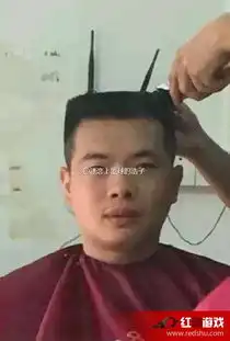  心情不好剪头发去是什么心理头发被剪坏是怎样的一种体验