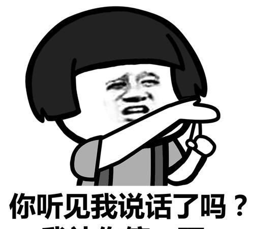  开心笑话昨天上午割谷子,我家的狗在边上捣乱