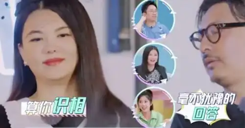  王岳伦官宣离婚,吃软饭啃老怕老婆,夜夜笙歌,难怪李湘离开他