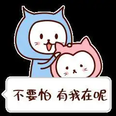  十大理由让程序员成为2018最抢手的老公
