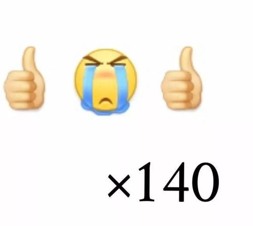  福利你有一份空中礼物待签收