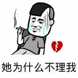  大连银忘带手机的一天,来看看你是不是也这样
