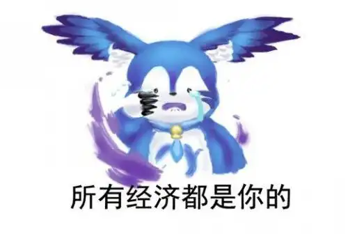 兔斯基表情包狭隘下载大