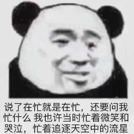  面对讨厌的亲戚,借口不去吃饭很没礼貌吗
