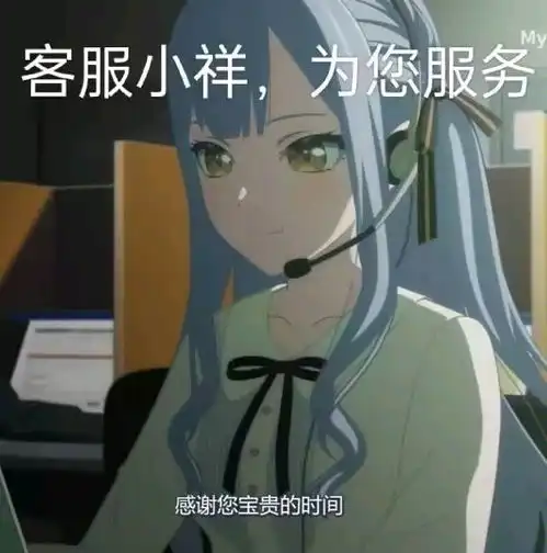  群友的奇怪表情包180
