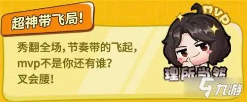 php表情包王者荣耀