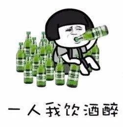  乳腺癌女人的红颜杀手