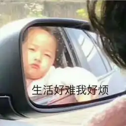  物价上涨,生活费给多少合适学生各有想法
