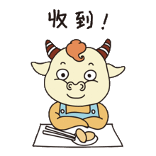 这是一首写给兰州牛大的歌 这是一首写给兰州牛大的歌