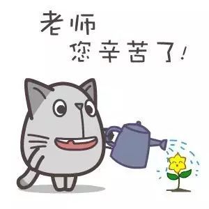  助你逆袭成长小学霸