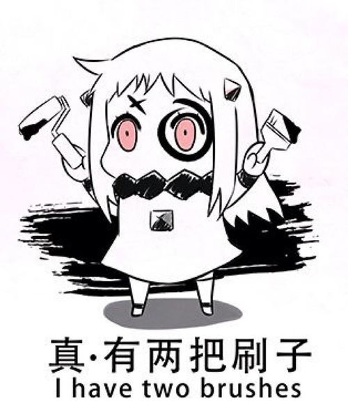  整理衣橱的时候发现自己有五条西装裤,这可怎么办