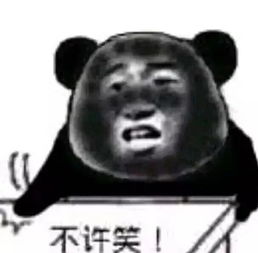  夏天来了,你准备好了吗