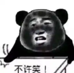  夏天来了,你准备好了吗