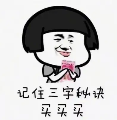  面霜可以代替眼霜吗,你是不是也有这样的疑问