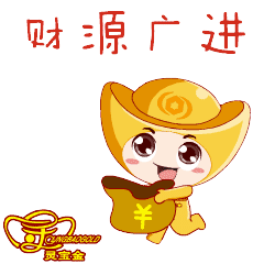  灵宝金苹果春节斗图必用新年表情包来了赶紧收藏
