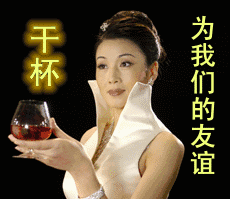  嘲笑中老年表情包的你,知道爸妈狂爱它们的科学原因吗