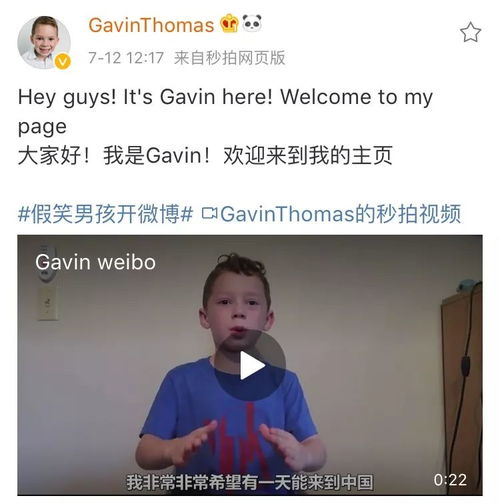  本文高能慎进,笑出褶子来概不负责