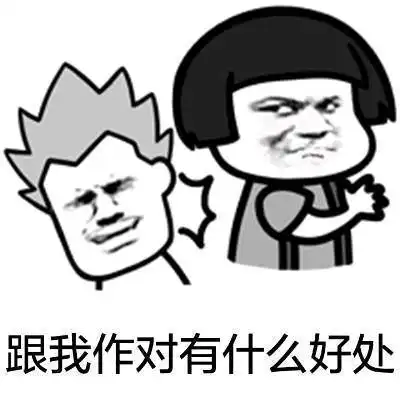 搞笑段子各位来宾请欣赏我妈的绝技,三碗米煮两碗饭 搞笑段子各位来宾请欣赏我妈的绝技,三碗米煮两碗饭