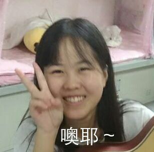  你有哪些压箱底的表情包