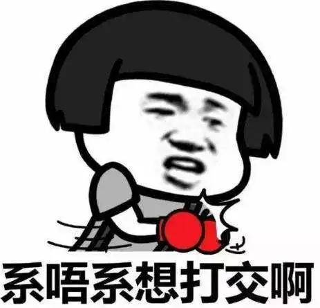 已有视频做激萌表情包意
