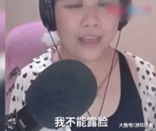  斗鱼小团团将破1000万关注,而大妈乔碧萝,比不上她十分之一