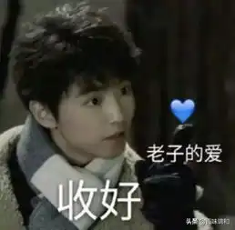  我的锅会吃的小妞不怕胖附火锅热量食材总表