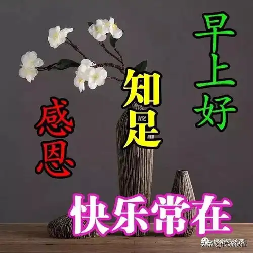 人这辈子,最该铭记的人穷时,借钱给你的人难时,背后挺你的人 人这辈子,最该铭记的人穷时,借钱给你的人难时,背后挺你的人