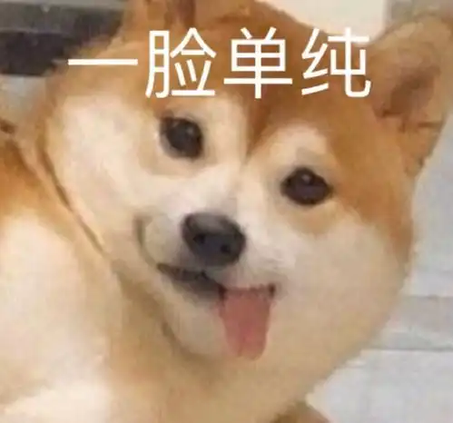  王者荣耀终有一死,但不是今天