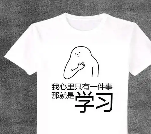  揭秘八段锦,摇头摆尾去心火的秘密,令人拍案叫绝