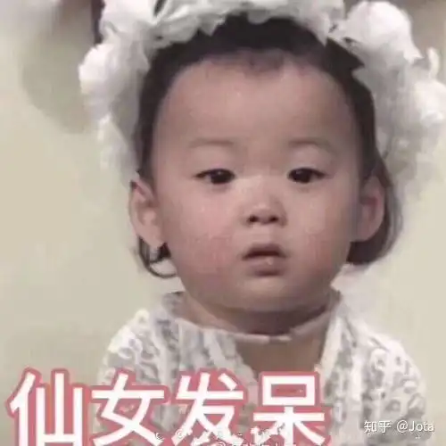苹果微信下载表情包没事