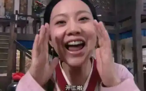 90后老了表情包抗衰老