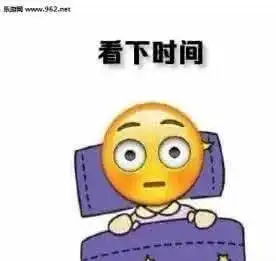  四六级都是纸老虎