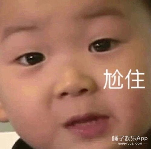  这片差点让我犯了心脏病