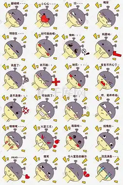 萌宠表情包gif笨笨
