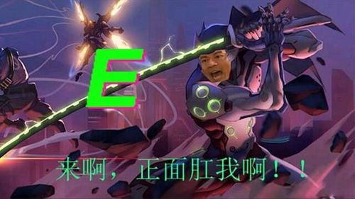 表情包战争免费玩一玩源氏