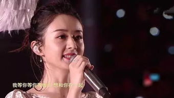  跨年夜,吴亦凡对赵丽颖的这2个表情你能读懂吗
