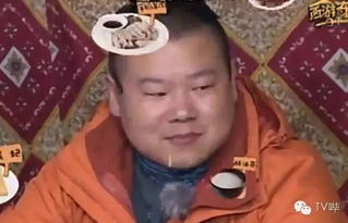  吃货泡妞哭鼻子,小岳岳就是一个行走的表情包